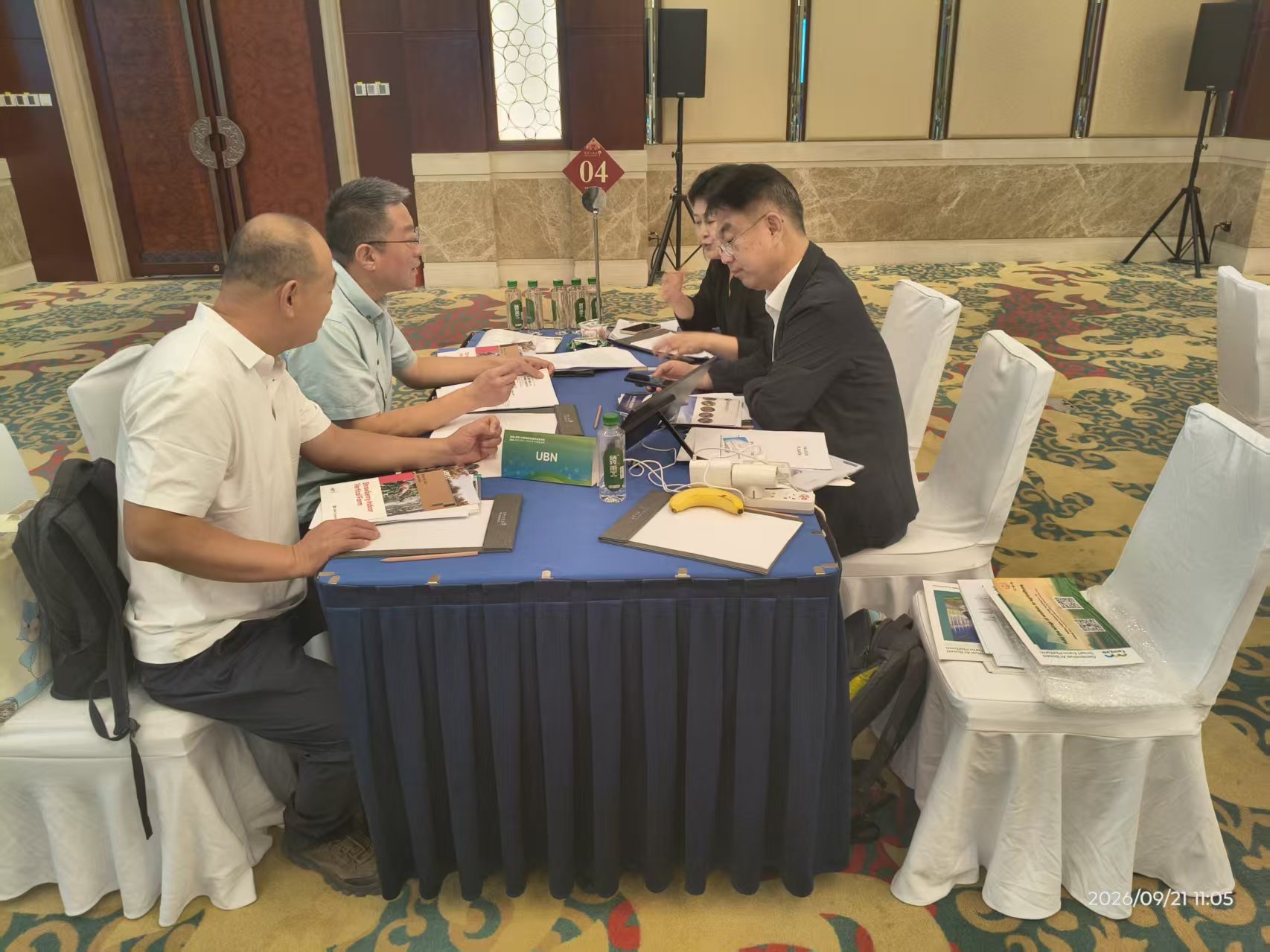 我公司代表与韩方企业围绕智慧种植装备展开洽谈